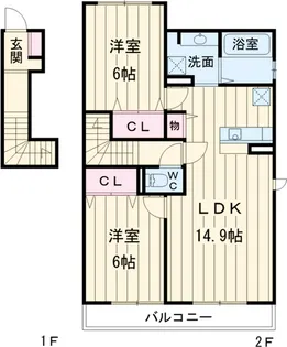 グランヴェール・Ⅱ A【2階】の間取り