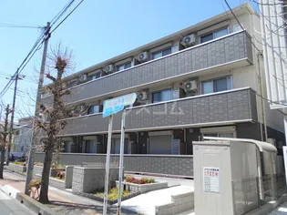 メテオールの画像