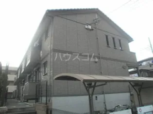 ウェンディの画像