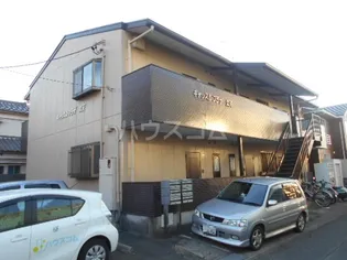 キャッスルプラザ梵天の画像