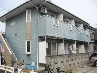 ノーブレス21の画像