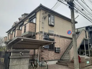 シャルマンドミールの画像