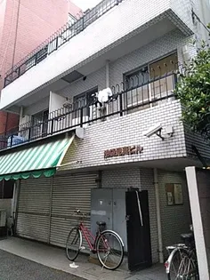 池袋見真ビルの画像