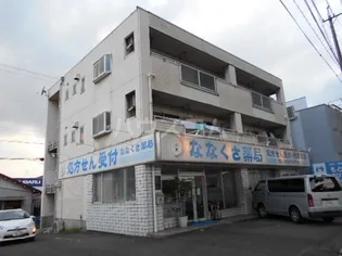 サングランデ元町の画像