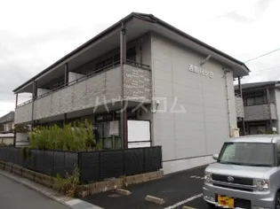 西里ハイツAの画像