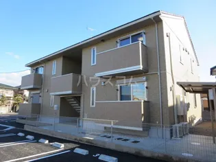 アロームライトの画像