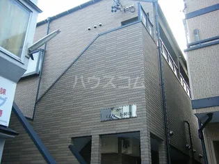 愛知県名古屋市昭和区長戸町2丁目【アパート】の外観