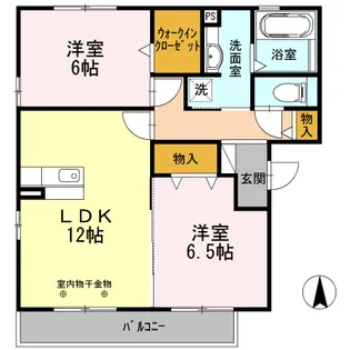 エスペーロ【2階】の間取り