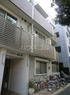 東京都豊島区雑司が谷3丁目【マンション】の外観