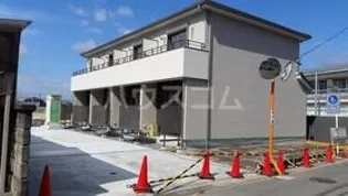 メゾネットSAWAの画像