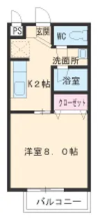 Surplus Oneオオシマ【2階】の間取り