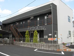 アバカスKの画像