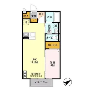 イオソレーユ Ⅱ【2階】の間取り