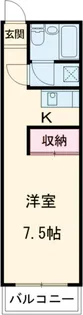 ニューブリッジオオタニ【2階】の間取り