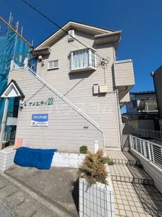 アメニティ22の画像