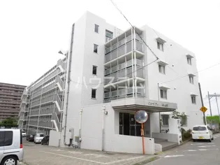 ビューシティINAGEの画像