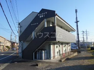 サンハイツ新町Ⅰの画像