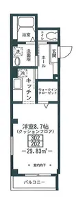 エピカリス【2階】の間取り