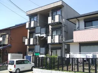 メゾン若草の画像