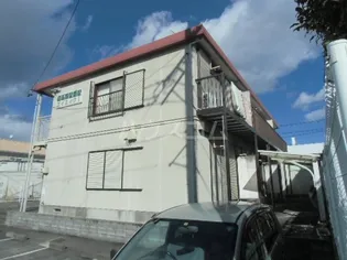 エイミックIの画像