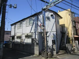 東京都府中市新町3丁目【アパート】の外観