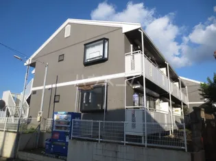 エスポワール ⅠⅡⅢの画像