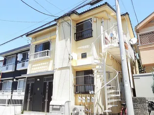 東京都小平市上水南町1丁目【アパート】の外観