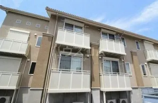 グランディールの画像