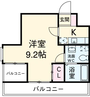 クラウド9コウウン【2階】の間取り