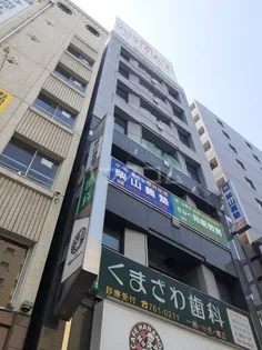 愛知県名古屋市千種区春岡1丁目【マンション】の外観