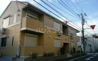 LA CASA AMARILLAの画像