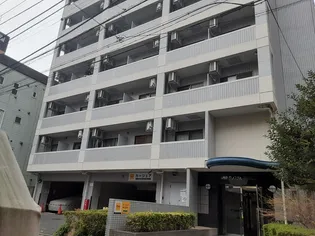 東京都国分寺市南町3丁目【マンション】の外観