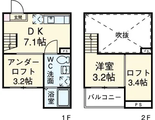 グレイスⅡ【1階】の間取り