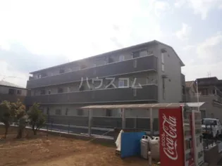 グレースコートの画像