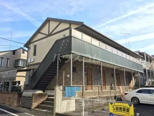 若葉ハイム【1階】の外観