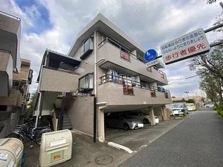 東京都府中市栄町1丁目【マンション】の外観