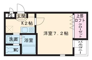 House C Cube【101号室】の間取り