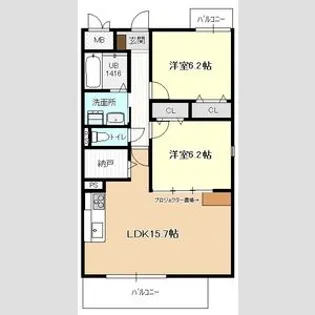 アージュドール【201号室】の間取り