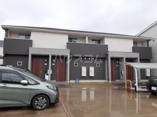 インペリアルの画像