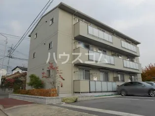 エクセル庄内の画像