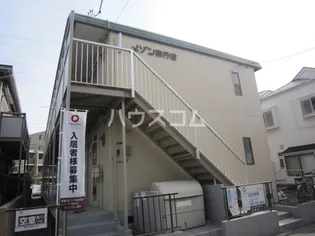 メゾン南行徳の画像