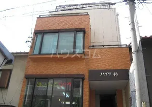 愛知県名古屋市千種区春岡1丁目【マンション】の外観