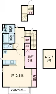 ステラガーデン【203号室】の間取り