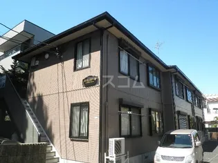 メゾンスリーゼの画像