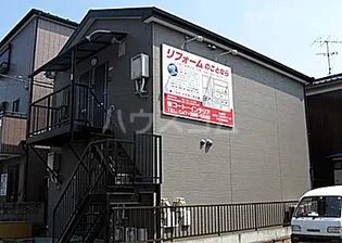 ハイツコートの画像