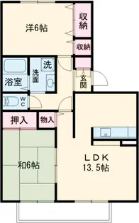 フレマリール桜ヶ丘B【1階】の間取り