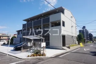 ロイヤルステージII【2階】の外観