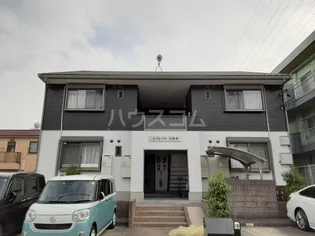 エクレール小田井の画像