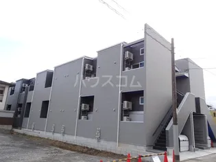 LOUP DE MER 庄内緑地公園の画像