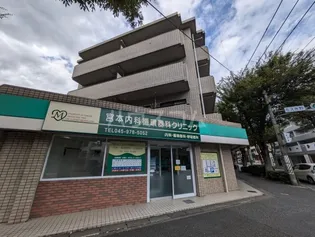 パルコートイイダの画像